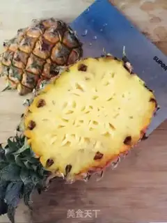 Make Pineapple rice step 0