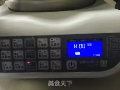 Make Tofu step 7