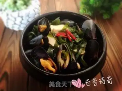 Make Seaweed tofu soup step 9