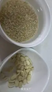 Make Plum peanuts step 0