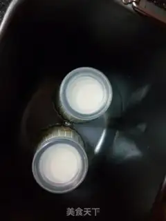 Make Peach yogurt step 7