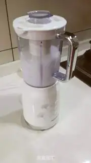Make Plum peanuts step 1