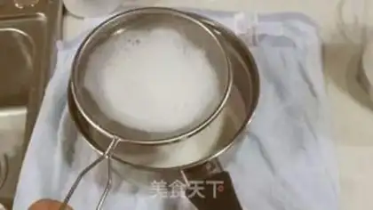 Make Plum peanuts step 2