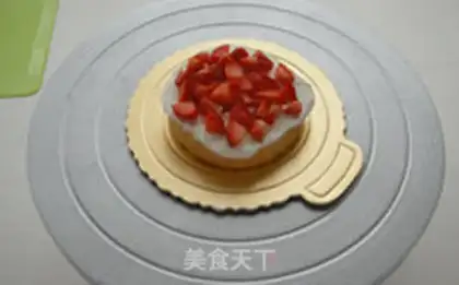 Make Flower cake step 4