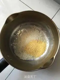 Make Vegetable two-metre congee step 0