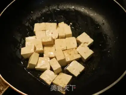 Make Beef tofu step 3