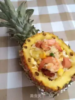 Make Pineapple rice step 4