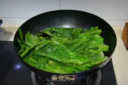 Make The box of the leaf step 1