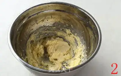 Make Almond cookies step 1