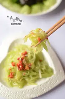 Make It