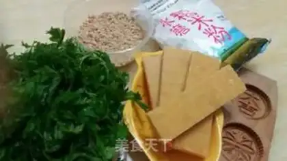 Make The rice step 0