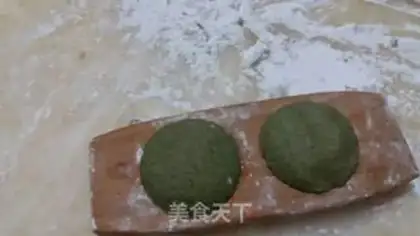 Make The rice step 3