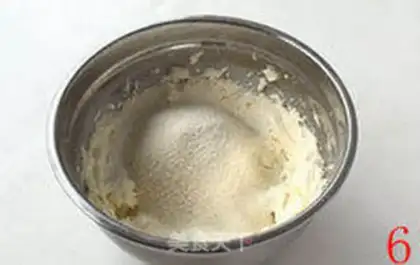 Make Almond cookies step 5