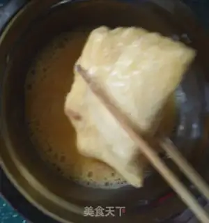 Make Toast apple pie step 7