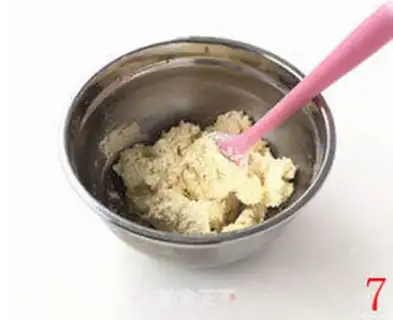 Make Almond cookies step 6