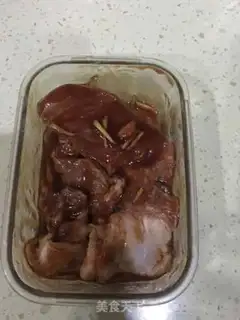 Make It