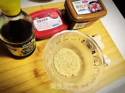 Make Rock pan rice step 0