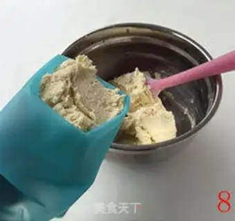 Make Almond cookies step 7