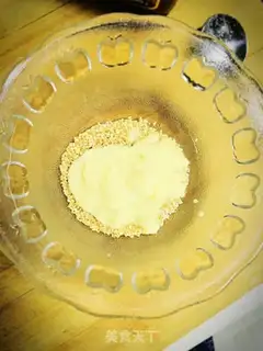 Make Rock pan rice step 1