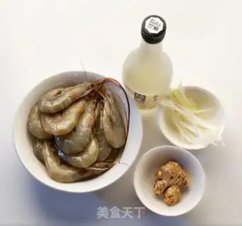Make Shrimp step 0