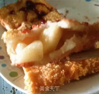 Make Toast apple pie step 11