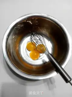 Make Six inches of vanilla casserole step 1