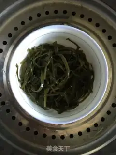 Make Seaweed carrots step 1
