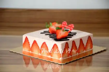 Make Strawberry Moose step 8