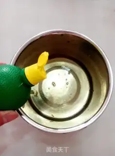 Make Six inches of vanilla casserole step 6