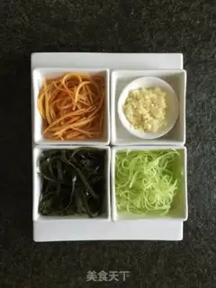 Make Seaweed carrots step 2