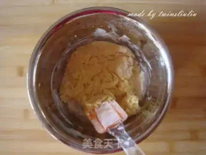 Make Apple roast step 3