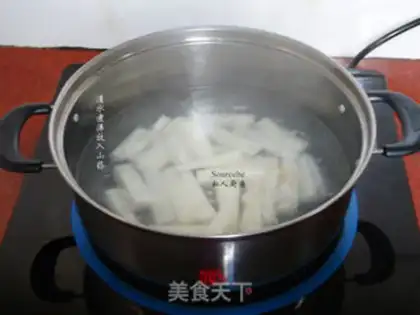 Make Coconut Mountain Medicine step 3