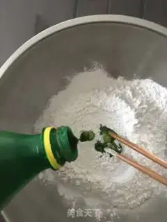 Make Young-joon step 1