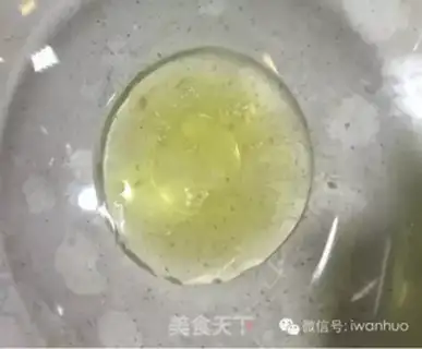 Make Hokkaido Chifeng cake step 0