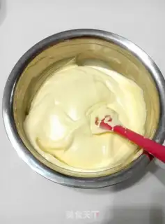 Make Six inches of vanilla casserole step 12