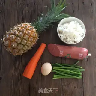 Make Pineapple rice step 0