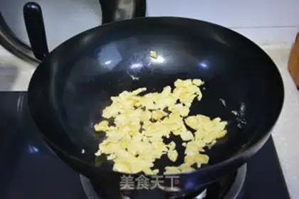 Make Rice powder step 3