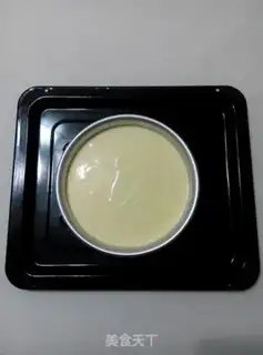 Make Six inches of vanilla casserole step 13