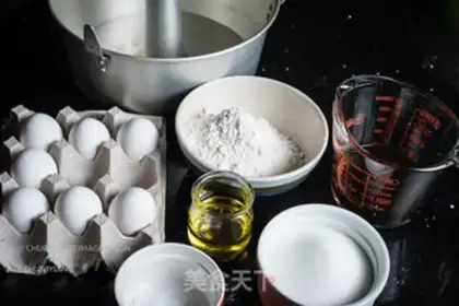 Make A double-coloured twilight cake step 0