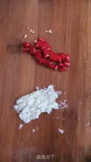 Make Sour radish step 1