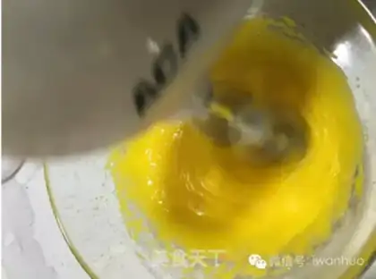 Make Hokkaido Chifeng cake step 4