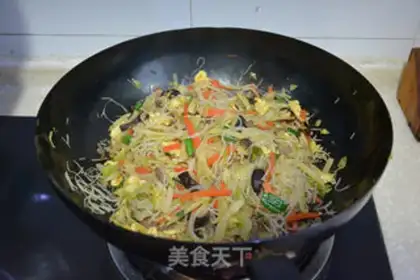 Make Rice powder step 8