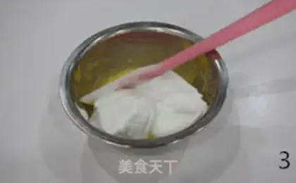 Make Korean flower cake step 2