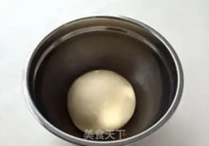 Make Milk and sesame step 1