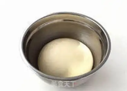 Make Mini Bread step 2