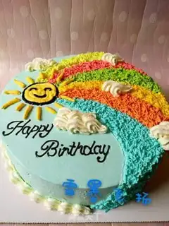 Make Rainbow cake step 13