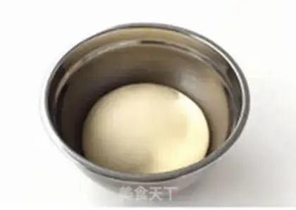 Make Milk and sesame step 2