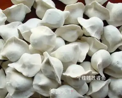 Make Spicy dumplings step 0
