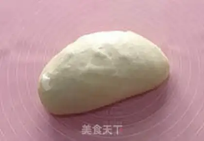 Make Mini Bread step 3