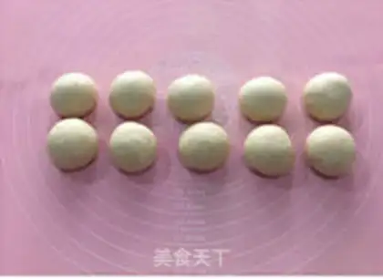 Make Milk and sesame step 4